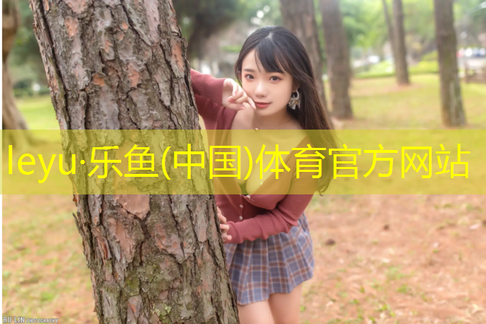 塑胶跑道脱离
