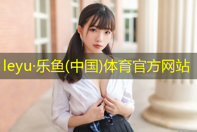 平凉透气塑胶跑道