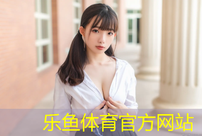 幼儿体操垫启蒙