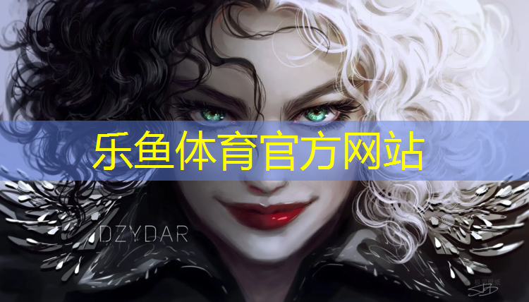 塑胶跑道基础工程