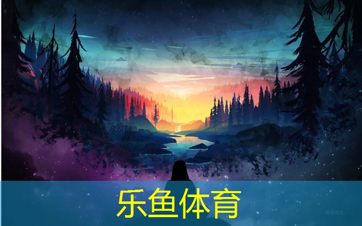 塑胶跑道水性面漆颜色