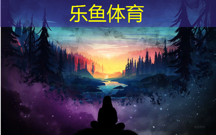 昌吉塑胶跑道承接单位