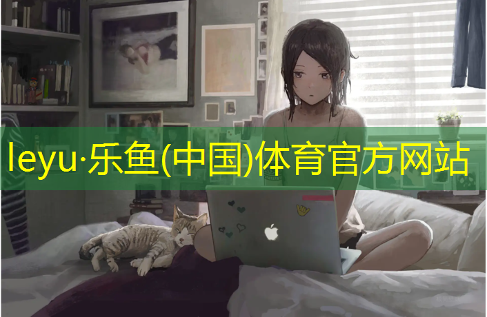 塑胶跑道安装单杠