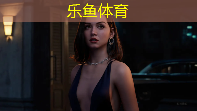 塑胶跑道一共多宽
