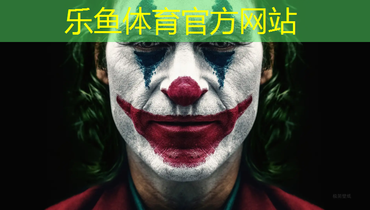 汉阳区塑胶跑道维修